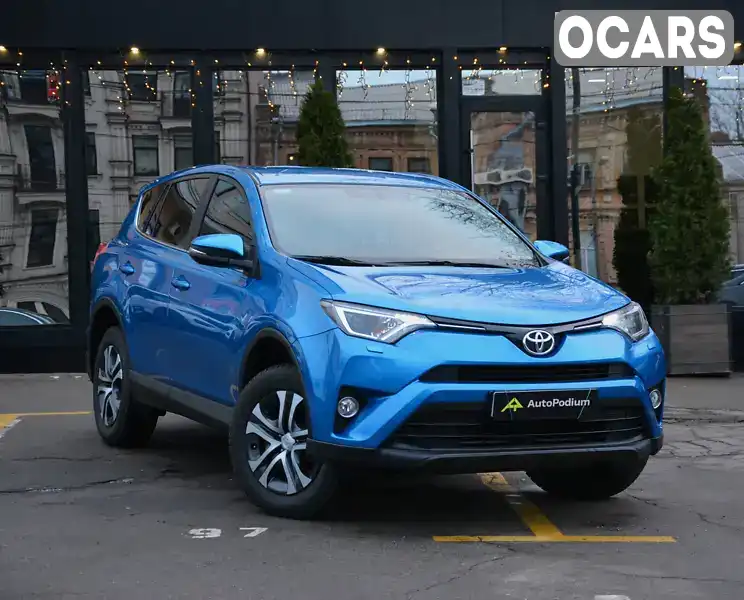 Внедорожник / Кроссовер Toyota RAV4 2016 2 л. Вариатор обл. Киевская, Киев - Фото 1/21