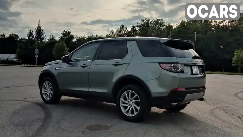 Позашляховик / Кросовер Land Rover Discovery Sport 2016 2 л. Автомат обл. Львівська, Львів - Фото 1/21