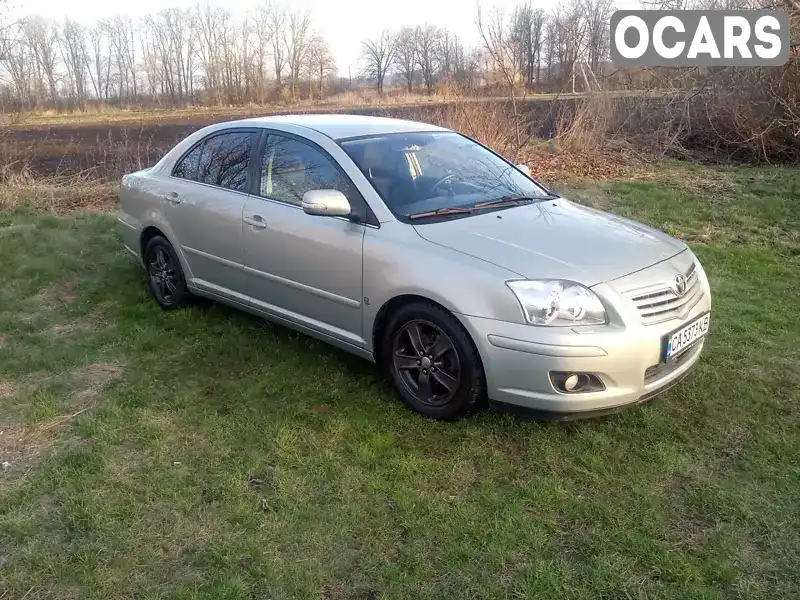 Седан Toyota Avensis 2007 1.79 л. Автомат обл. Черкаська, Ватутіне - Фото 1/18