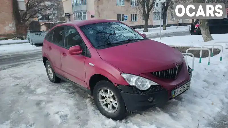 Внедорожник / Кроссовер SsangYong Actyon 2009 2.3 л. Ручная / Механика обл. Полтавская, Полтава - Фото 1/6