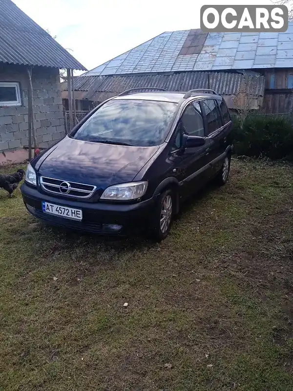 Минивэн Opel Zafira 2004 2 л. Ручная / Механика обл. Ивано-Франковская, Ивано-Франковск - Фото 1/6