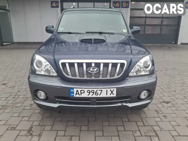 Внедорожник / Кроссовер Hyundai Terracan 2004 2.9 л. Ручная / Механика обл. Запорожская, Запорожье - Фото 1/18