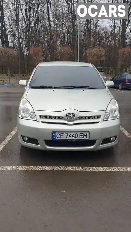 Мінівен Toyota Corolla Verso 2006 2.23 л. Ручна / Механіка обл. Чернівецька, Чернівці - Фото 1/21