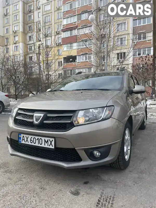 Універсал Dacia Logan MCV 2014 0.9 л. Ручна / Механіка обл. Харківська, Харків - Фото 1/14