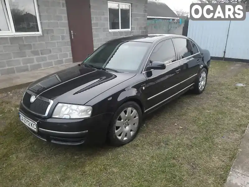 Ліфтбек Skoda Superb 2005 2.5 л. Автомат обл. Черкаська, Черкаси - Фото 1/16