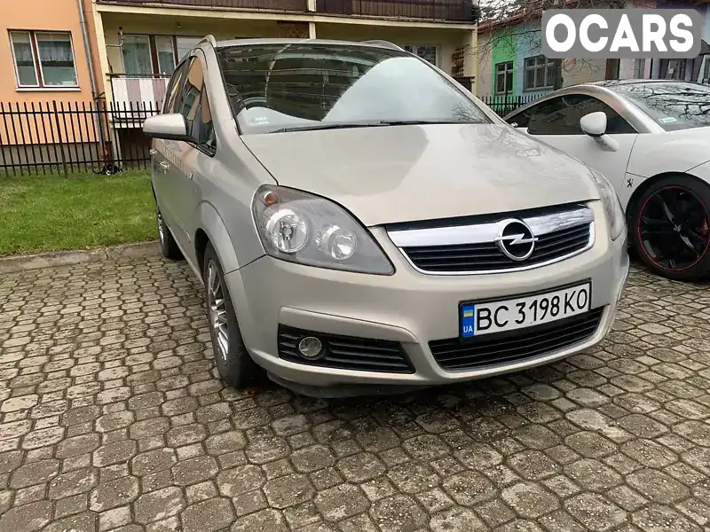 Минивэн Opel Zafira 2005 1.91 л. Автомат обл. Львовская, Дрогобыч - Фото 1/19