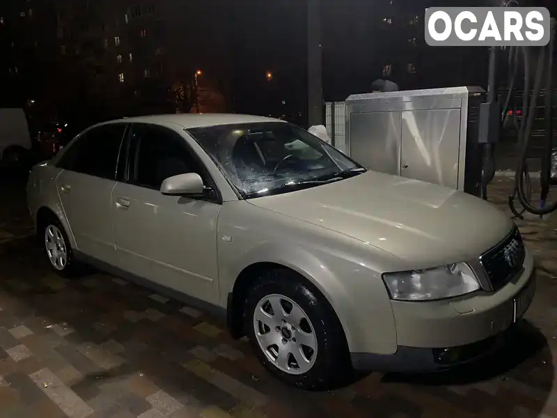 Седан Audi A4 2002 1.98 л. Автомат обл. Киевская, Белая Церковь - Фото 1/15