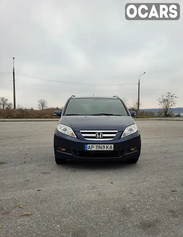 Мікровен Honda FR-V 2005 2 л. Ручна / Механіка обл. Запорізька, Запоріжжя - Фото 1/11