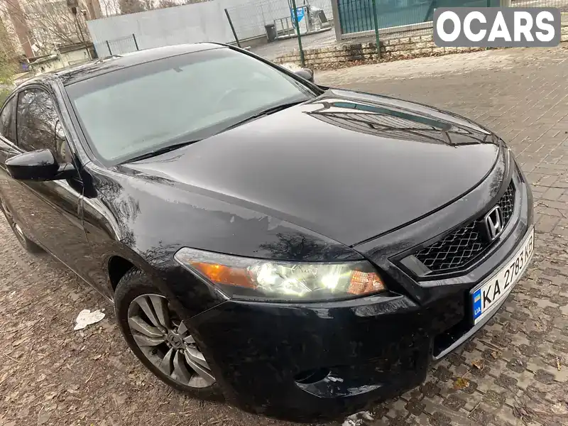 Купе Honda Accord 2008 2.4 л. Автомат обл. Киевская, Киев - Фото 1/10