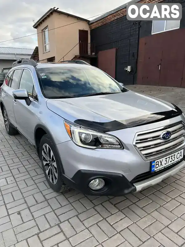 Универсал Subaru Outback 2017 2.5 л. обл. Хмельницкая, Хмельницкий - Фото 1/21