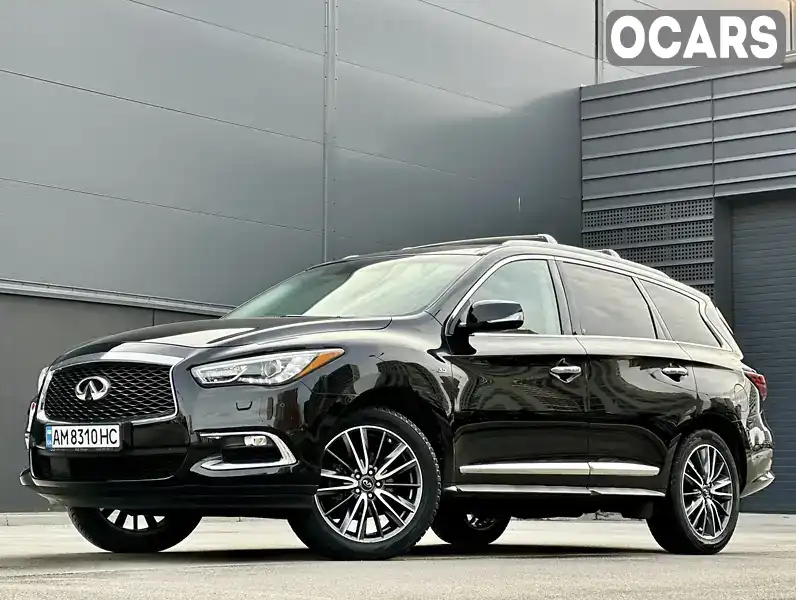 Внедорожник / Кроссовер Infiniti QX60 2017 3.5 л. Вариатор обл. Киевская, Киев - Фото 1/21