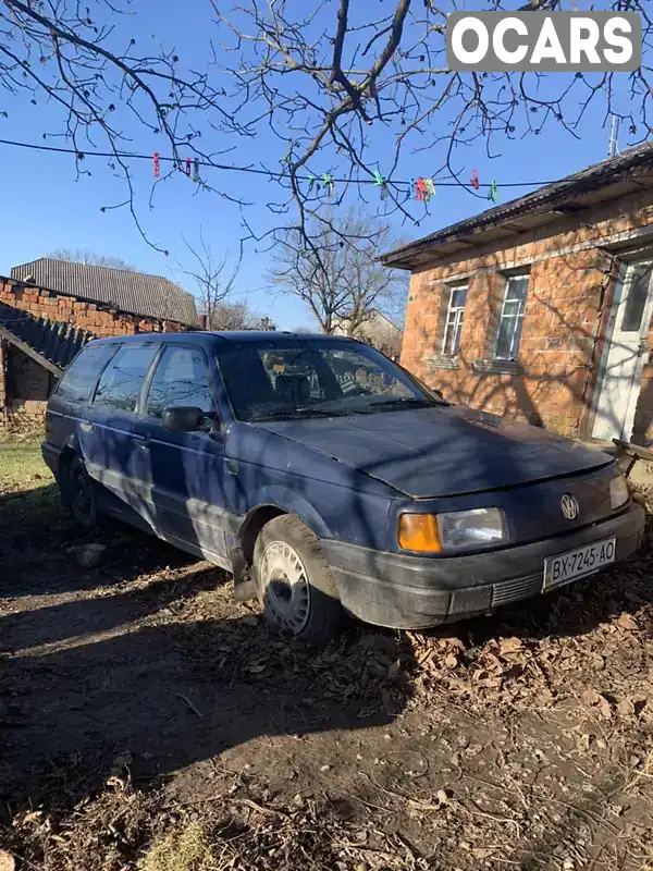 Універсал Volkswagen Passat 1991 1.8 л. Ручна / Механіка обл. Хмельницька, Віньківці - Фото 1/14