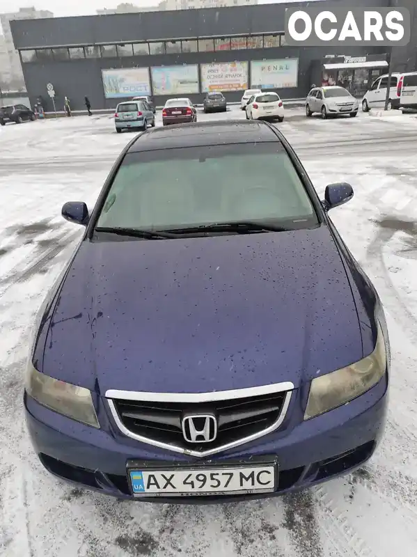 Седан Honda Accord 2004 2.4 л. Автомат обл. Харьковская, Харьков - Фото 1/12