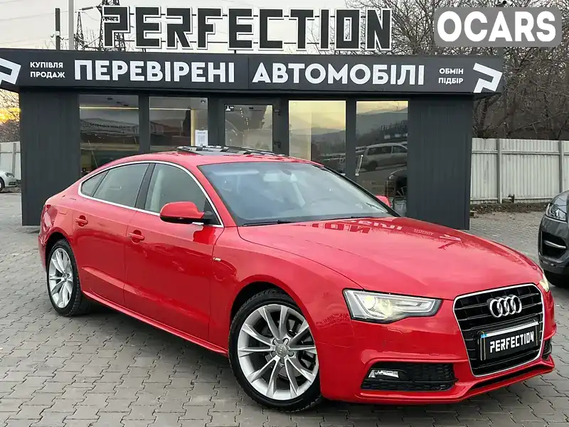 Купе Audi A5 2012 1.8 л. Автомат обл. Чернівецька, Чернівці - Фото 1/21