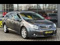 Універсал Toyota Avensis 2009 2.23 л. Ручна / Механіка обл. Івано-Франківська, Івано-Франківськ - Фото 1/21