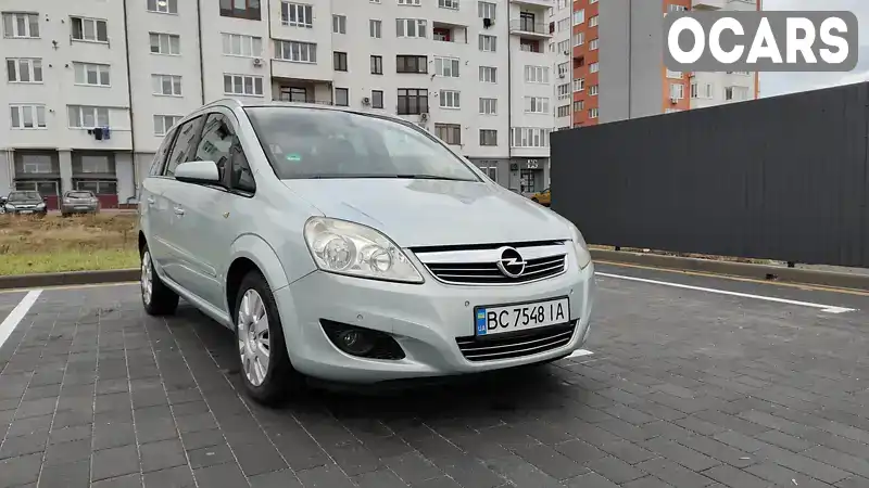 Минивэн Opel Zafira 2009 1.6 л. Ручная / Механика обл. Львовская, Червоноград - Фото 1/21