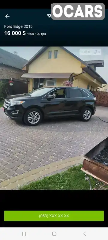 Внедорожник / Кроссовер Ford Edge 2015 2 л. Автомат обл. Львовская, Львов - Фото 1/8