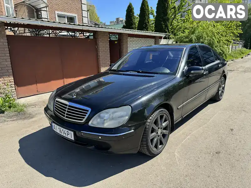 Седан Mercedes-Benz S-Class 2002 5 л. Автомат обл. Киевская, Киев - Фото 1/19