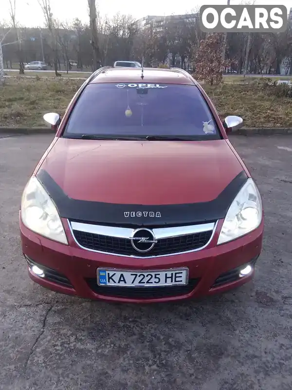 Универсал Opel Vectra 2006 1.91 л. Автомат обл. Сумская, Сумы - Фото 1/16