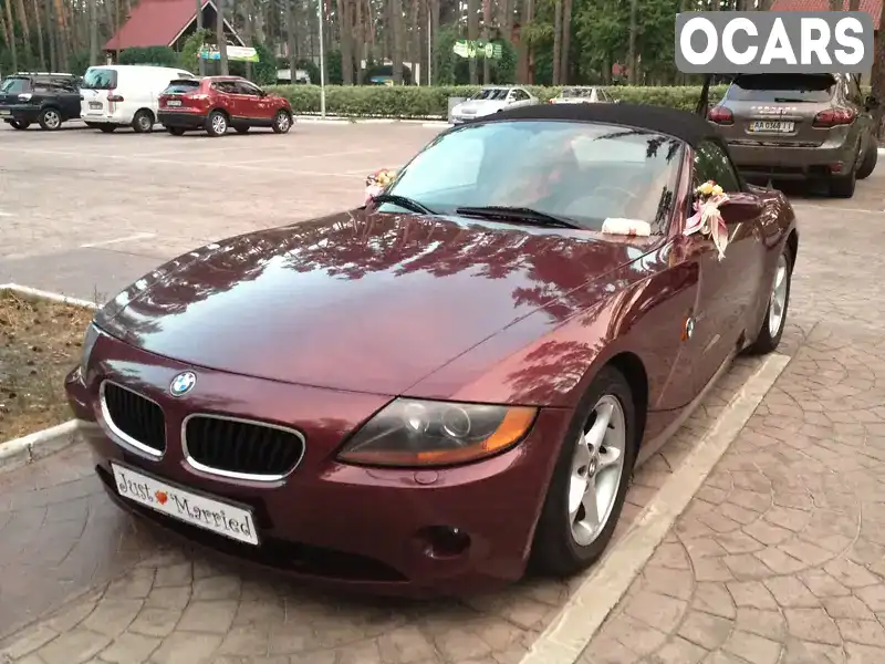 Родстер BMW Z4 2003 2.5 л. Типтроник обл. Киевская, Киев - Фото 1/21