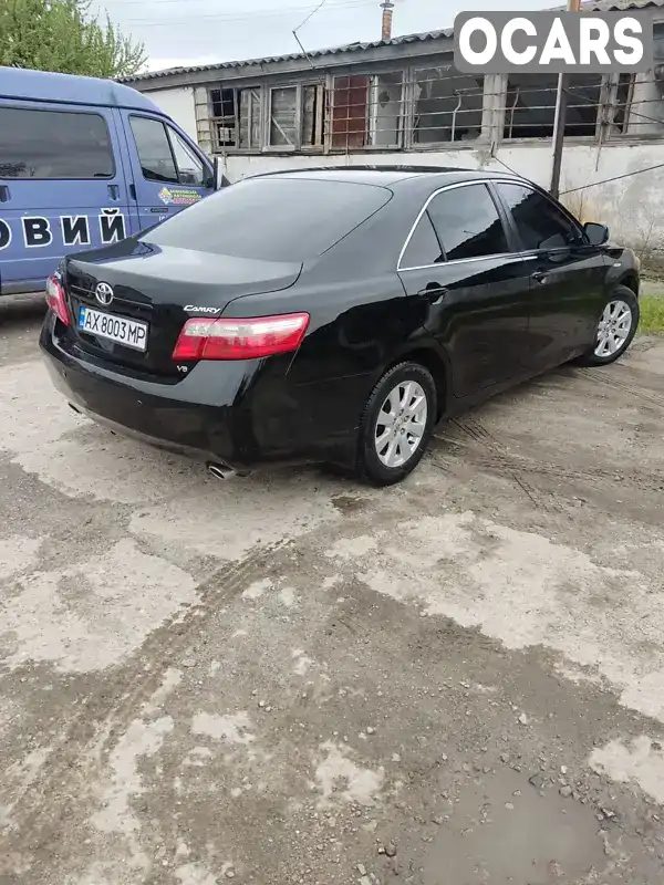 Седан Toyota Camry 2008 3.46 л. Автомат обл. Харківська, Балаклія - Фото 1/12