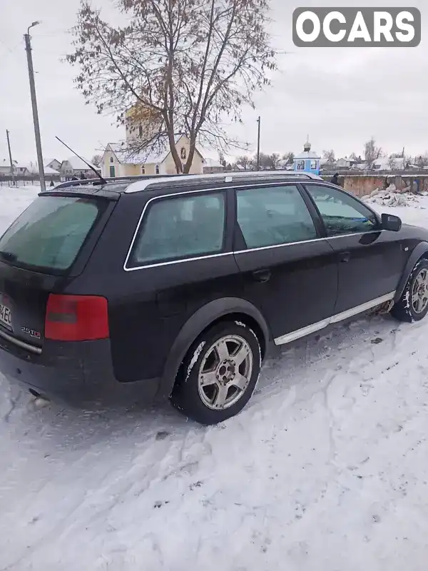 Универсал Audi A6 Allroad 2000 2.5 л. Ручная / Механика обл. Сумская, Конотоп - Фото 1/12