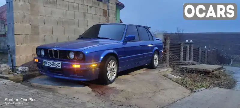 Седан BMW 3 Series 1989 2.8 л. Ручна / Механіка обл. Хмельницька, Хмельницький - Фото 1/12