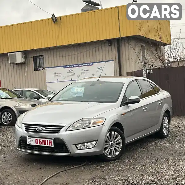 Седан Ford Mondeo 2008 2 л. Ручна / Механіка обл. Дніпропетровська, Кривий Ріг - Фото 1/21