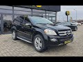 Внедорожник / Кроссовер Mercedes-Benz GL-Class 2008 2.97 л. Автомат обл. Закарпатская, Мукачево - Фото 1/21