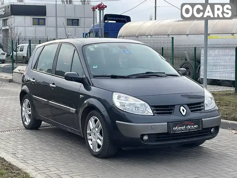 Минивэн Renault Scenic 2006 2 л. Ручная / Механика обл. Николаевская, Николаев - Фото 1/21