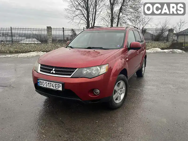 Внедорожник / Кроссовер Mitsubishi Outlander 2008 3 л. Автомат обл. Тернопольская, Тернополь - Фото 1/21