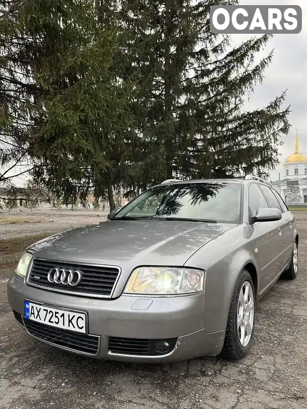 Універсал Audi A6 2004 2.5 л. Автомат обл. Харківська, Чугуїв - Фото 1/8