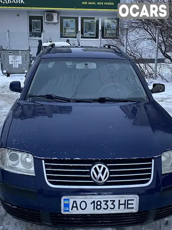 Универсал Volkswagen Passat 2001 1.9 л. Ручная / Механика обл. Львовская, Львов - Фото 1/14