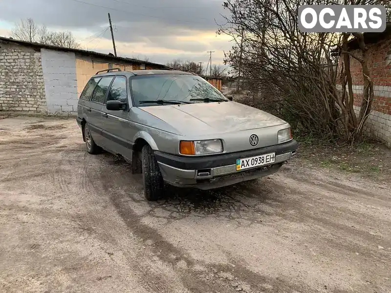 Универсал Volkswagen Passat 1988 1.8 л. Ручная / Механика обл. Харьковская, Новая Водолага - Фото 1/9