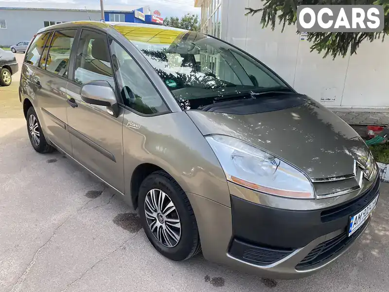 Минивэн Citroen C4 Picasso 2006 1.8 л. Ручная / Механика обл. Житомирская, Житомир - Фото 1/17