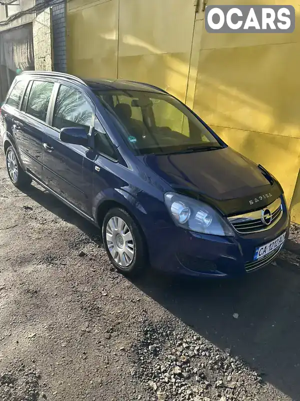 Минивэн Opel Zafira 2012 1.6 л. Ручная / Механика обл. Черкасская, Черкассы - Фото 1/13