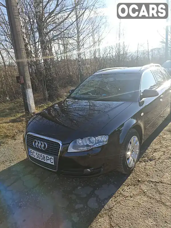 Универсал Audi A4 2007 2 л. Вариатор обл. Львовская, Дрогобыч - Фото 1/15