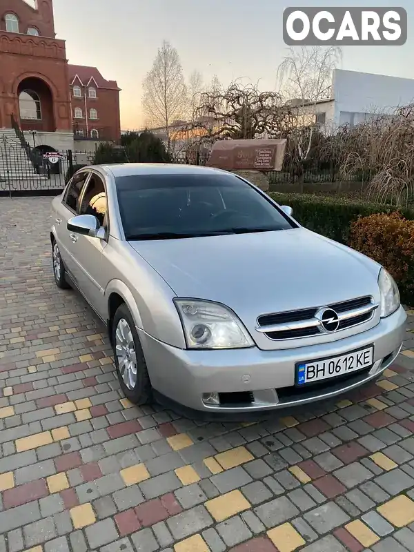 Седан Opel Vectra 2005 2.2 л. Ручна / Механіка обл. Одеська, Білгород-Дністровський - Фото 1/15