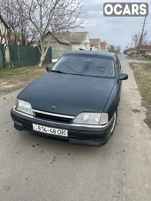 Седан Opel Omega 1991 2 л. Ручна / Механіка обл. Одеська, Овідіополь - Фото 1/11