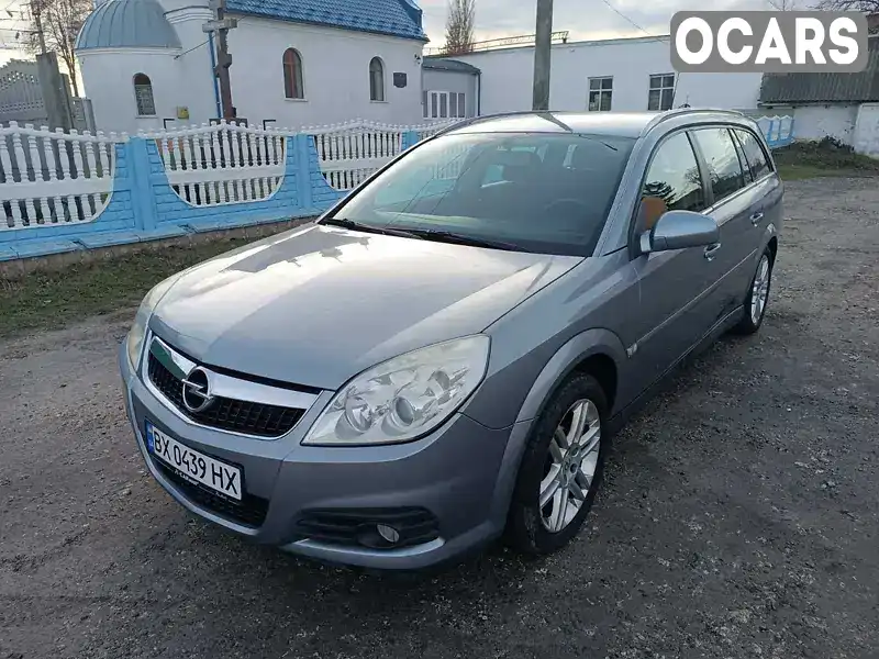 Універсал Opel Vectra 2005 1.8 л. Ручна / Механіка обл. Хмельницька, Хмельницький - Фото 1/18