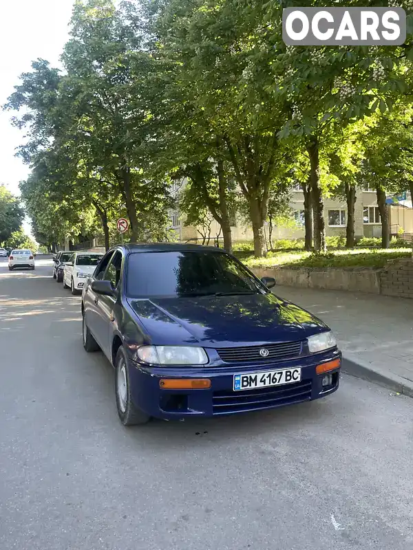 Седан Mazda 323 1996 1.5 л. Ручна / Механіка обл. Сумська, Глухів - Фото 1/9