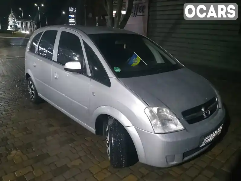 Микровэн Opel Meriva 2005 1.6 л. Ручная / Механика обл. Черкасская, Умань - Фото 1/12