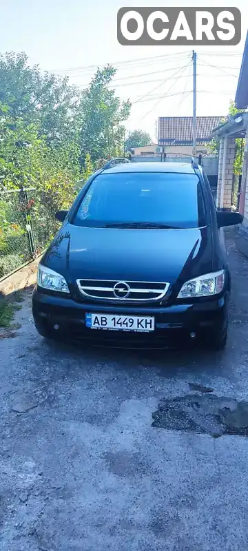 Минивэн Opel Zafira 2004 1.8 л. Ручная / Механика обл. Винницкая, Винница - Фото 1/20