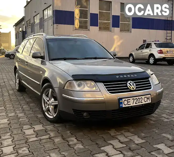 Универсал Volkswagen Passat 2003 2.5 л. Автомат обл. Черновицкая, Черновцы - Фото 1/21