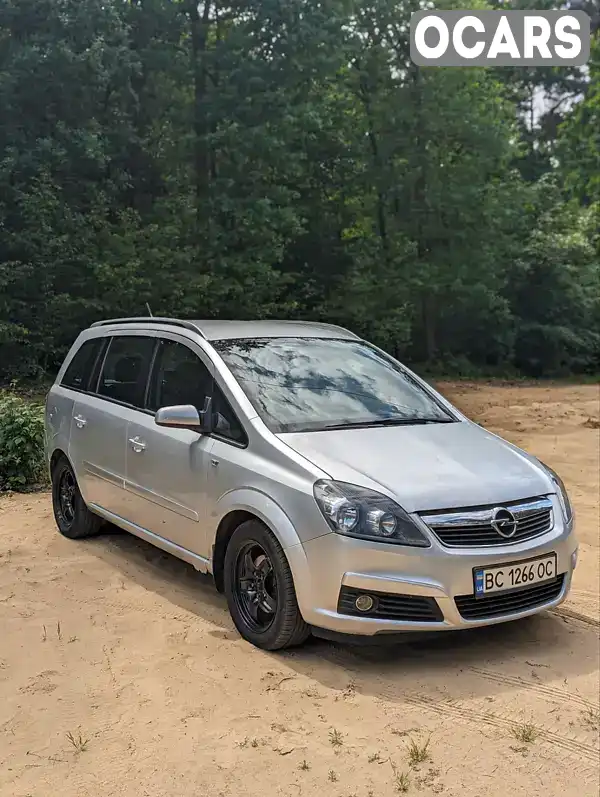 Минивэн Opel Zafira 2006 1.8 л. Ручная / Механика обл. Львовская, Львов - Фото 1/21