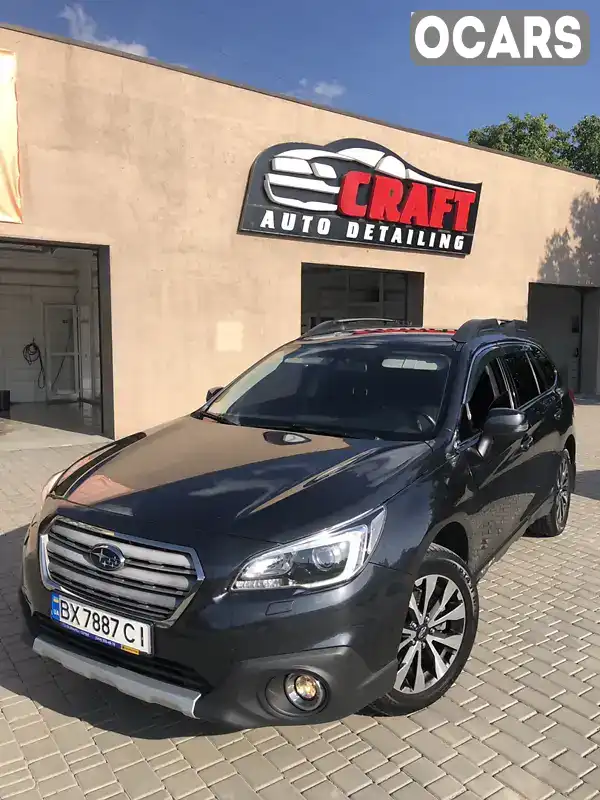 Універсал Subaru Outback 2016 2.5 л. Автомат обл. Хмельницька, Кам'янець-Подільський - Фото 1/17