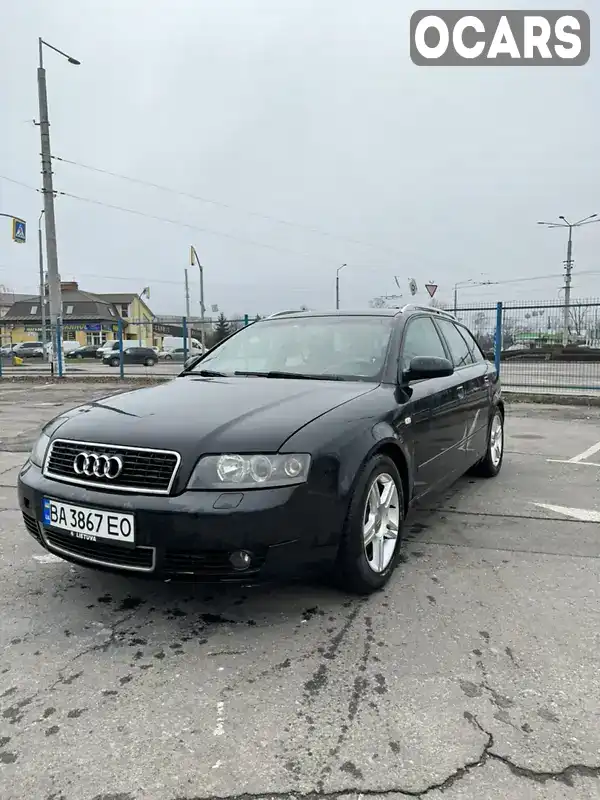 Универсал Audi A4 2003 2.5 л. Ручная / Механика обл. Винницкая, Винница - Фото 1/30