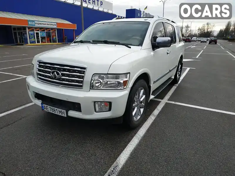 Внедорожник / Кроссовер Infiniti QX56 2008 5.6 л. Автомат обл. Днепропетровская, Каменское (Днепродзержинск) - Фото 1/19