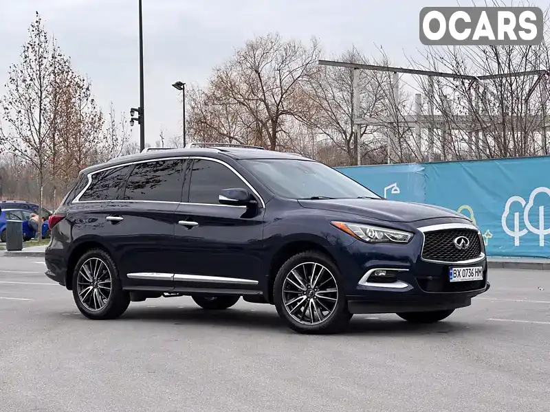 Внедорожник / Кроссовер Infiniti QX60 2016 2.5 л. Вариатор обл. Днепропетровская, Днепр (Днепропетровск) - Фото 1/16