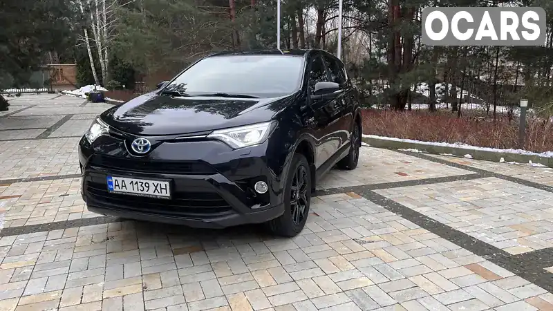 Внедорожник / Кроссовер Toyota RAV4 2018 2.49 л. Вариатор обл. Киевская, Киев - Фото 1/6